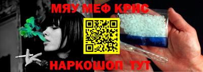 гидропоника Изобильный