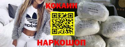 винт Ирбит