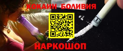 гидропоника Изобильный