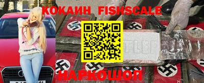 гидропоника Изобильный