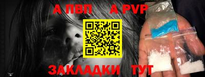 гидропоника Изобильный