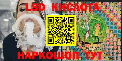 гидропоника Изобильный