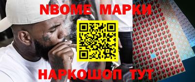 гидропоника Изобильный