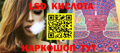 гидропоника Изобильный
