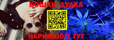 винт Ирбит