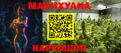 винт Ирбит