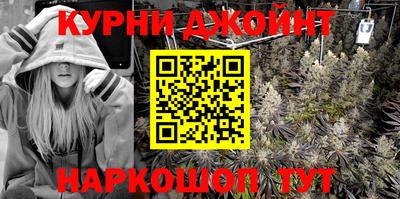 гидропоника Изобильный