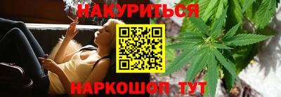 гидропоника Изобильный