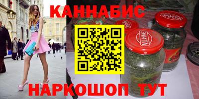 эйфоретик Ипатово