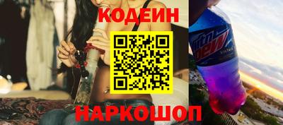 гидропоника Изобильный