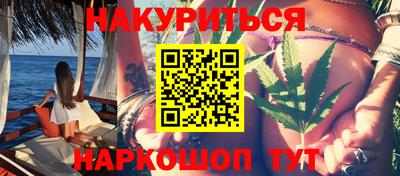 винт Ирбит