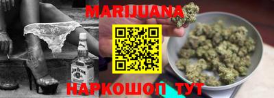 гидропоника Изобильный