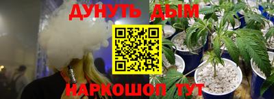 винт Ирбит