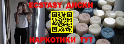 винт Ирбит