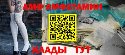 гидропоника Изобильный