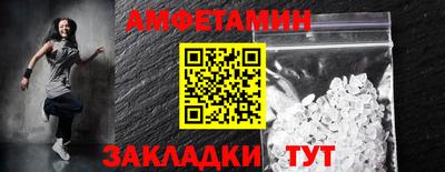 гидропоника Изобильный