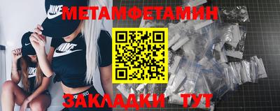 гидропоника Изобильный