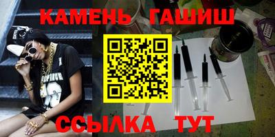 гидропоника Изобильный