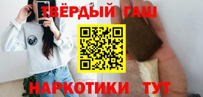 винт Ирбит