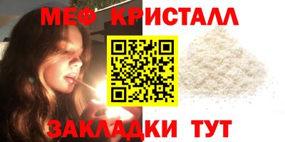 гидропоника Изобильный