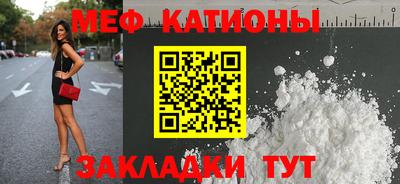 винт Ирбит